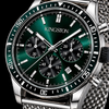 Mayfair Emerald